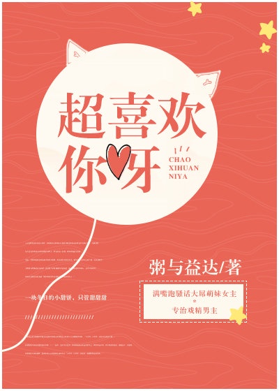 selaoban电信线路