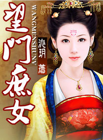大岛优香影音先播放