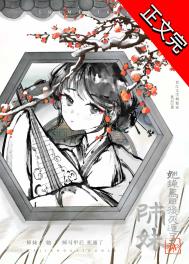 小王子 电影