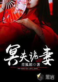果冻传媒在线电影