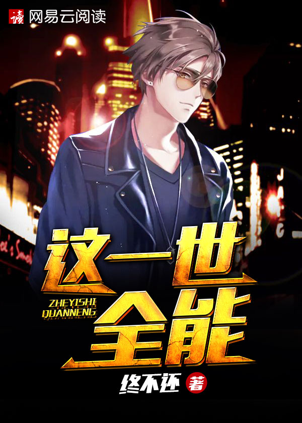 欲望之岛韩国电影简介