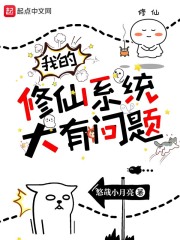 穿成七零娇娇女