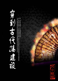 张筱雨人体