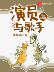 醍醐灌顶下一句是什么