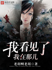 yy6080逗别看电影院