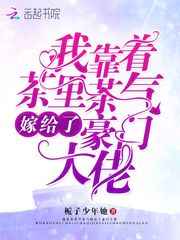 重生嫁给军人