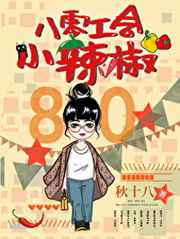 日本一级600视频