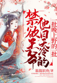 顾之洲陶软梦里梦是怎么回事