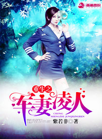 一念永恒下载