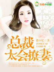 bt天堂在线www最新版官网