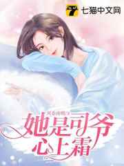 小受被用各种姿势进入