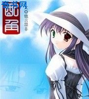 双性高hnp