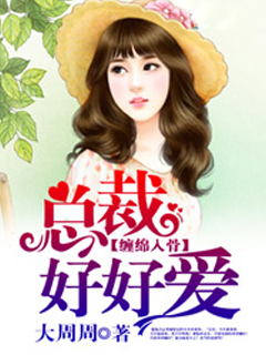 恋老时代微博