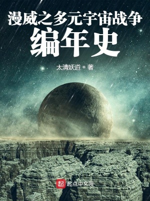 殷桃武则天