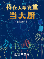 小兰同人18漫画