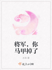 鸭王2在完整版在线观看奇优影院