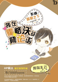 没有被爱过的女人在线观看