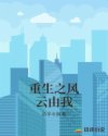 taohuazu最新资源