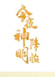 bg男生子