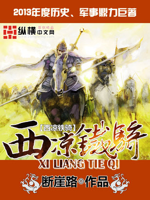 张铎