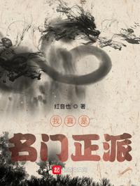 神雕侠侣yy之小龙女篇