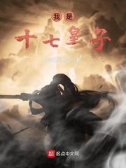 办公室丝袜小说