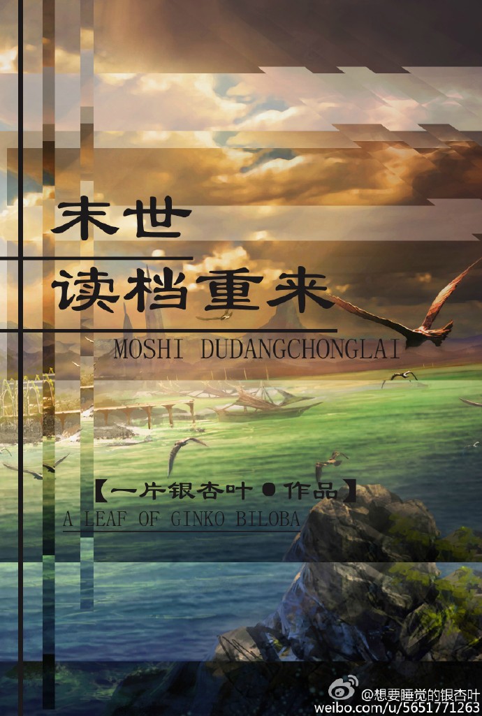 海影库