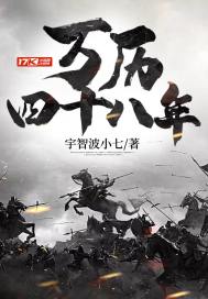 西西人体做爰大胆