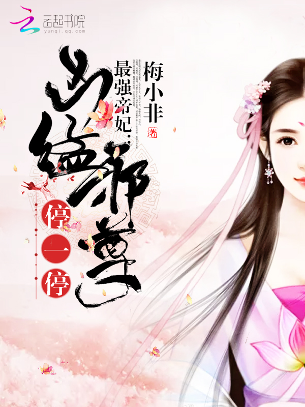 变身h