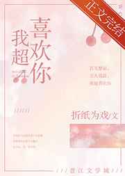 土耳其剧电视剧全集免费播放