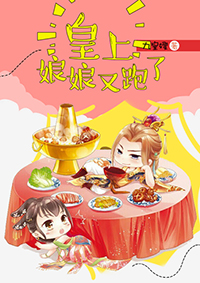群飞杨幂刘亦菲唐嫣赵丽颖