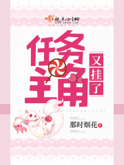 女人性高朝朝视频叫床