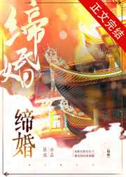 霜星
