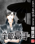 vnight软件下载安卓