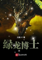 特大城市白金版