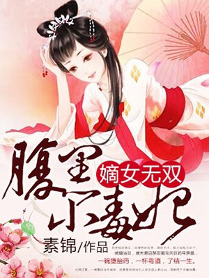 复仇者联盟5免费观看完整版电影
