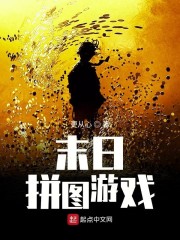 草草影院发布页