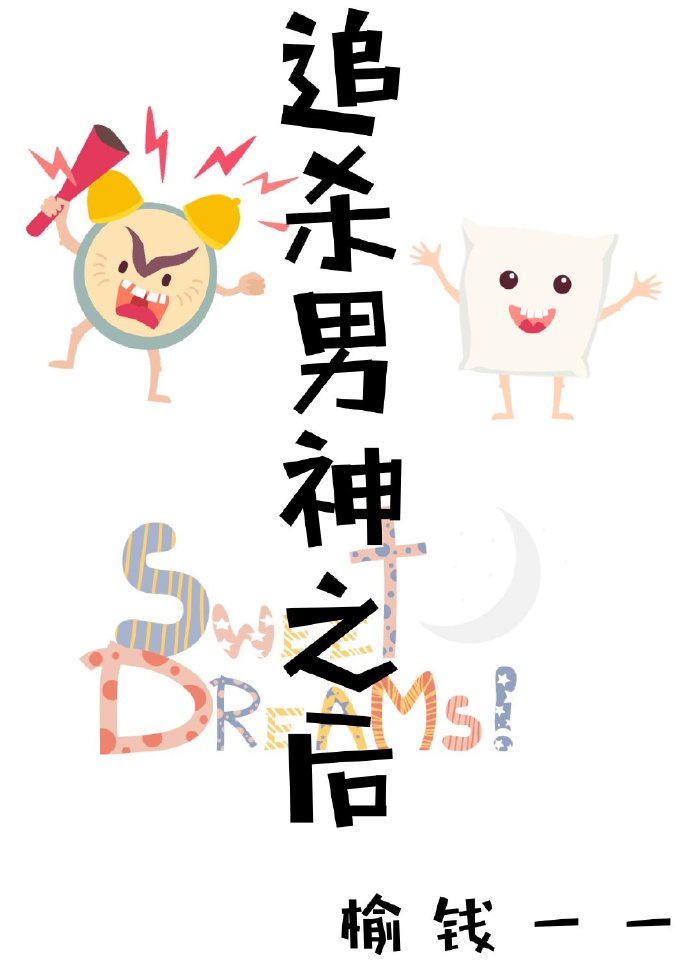 主奴现代忠犬受受罚