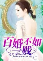 口述我和农村少妇卓