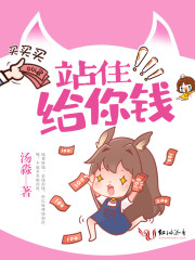 人间四月天免费播放视频