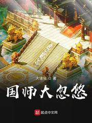 马玉婷唐城免费完整版