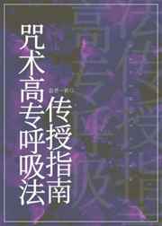 五月婷婷中文