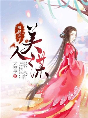 xfb88.xyf幸福宝入口