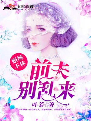明明看看个人主页686