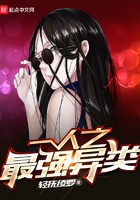 亚洲精品这里只有精品