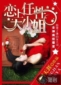成功让老婆接受别的男人