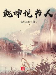 试看一分钟