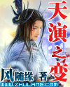 久久国产日韩精华液的功效