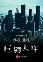 4月份穿什么衣服