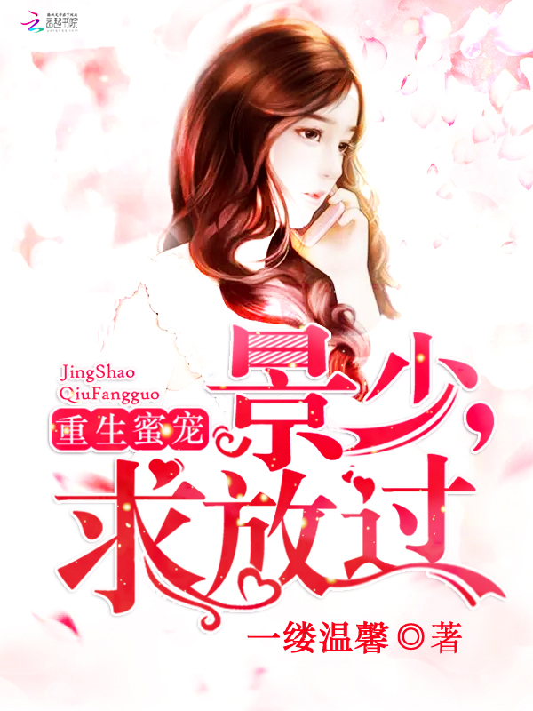ajapplegate和黑人